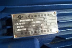 杭州電機(jī)修理廠