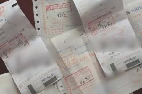 個人抬頭的發(fā)票到底能不能稅前扣除？今天統(tǒng)一回復……