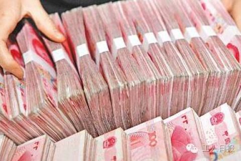 提醒：2021年終獎申報政策是否延續(xù)！