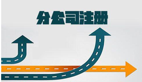 backendRich1608717452289